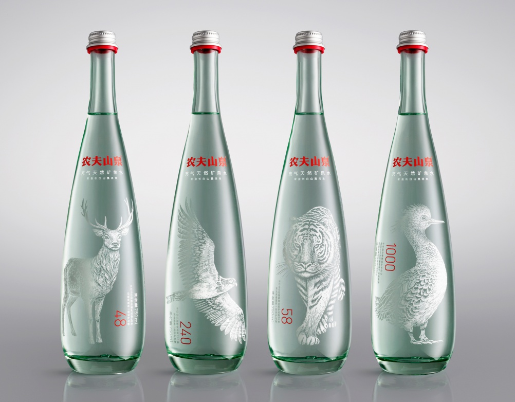 Nongfu Spring Mineral Water, by Horse