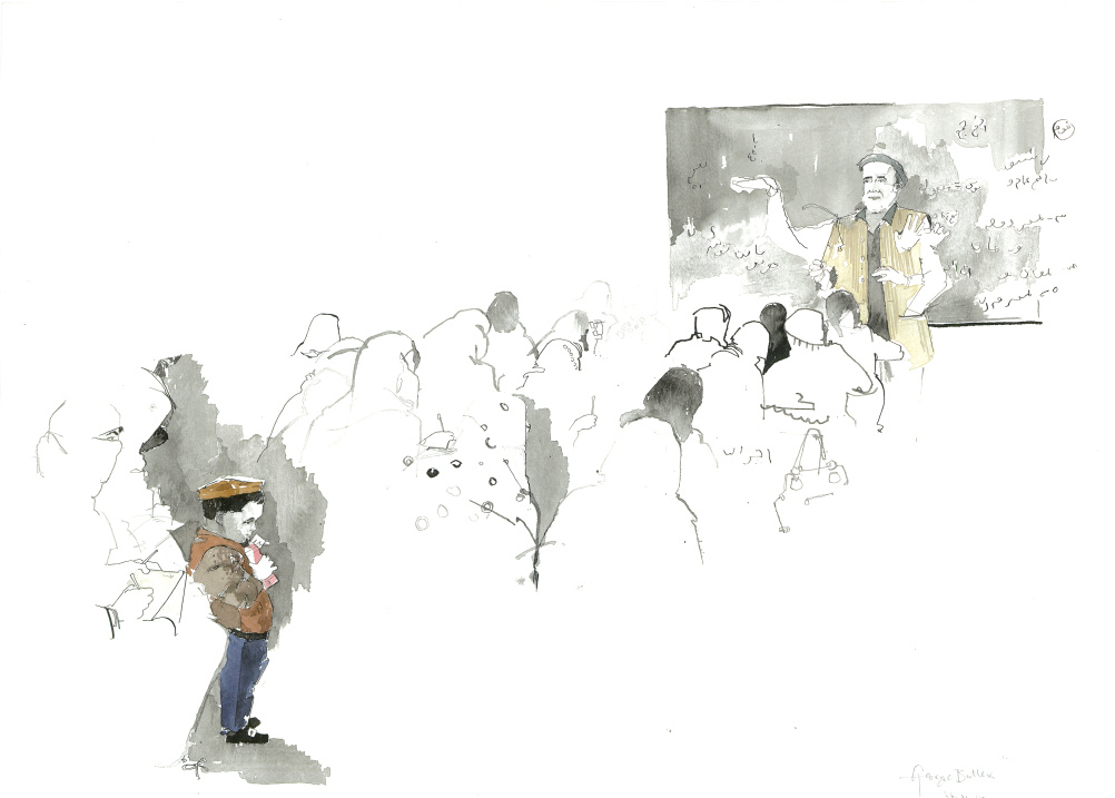 WithDraw at IWM North by George Butler