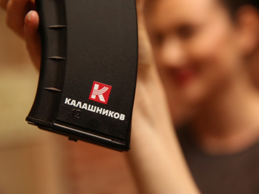 The new Kalashnikov identity