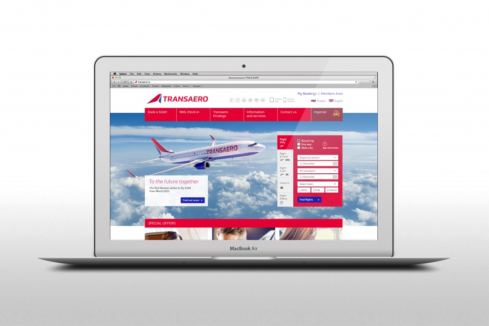 5 - Transaero web