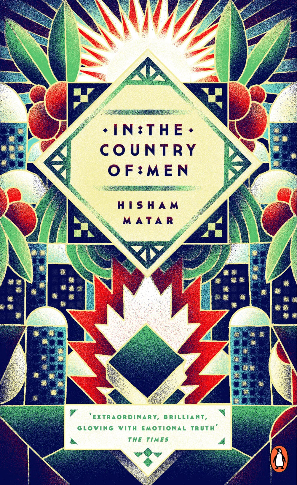 In The Country of Men by Hisham Matar. Cover by Christopher Worker 