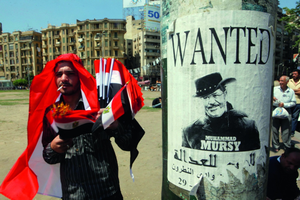 Egypt, Cairo, 2013. Photograph by Amr Nabil/AP