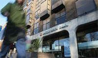 Anglo Irish Bank: lender dubbed a zombie by some has initiated legal proceedings against