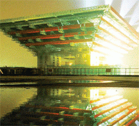 Beijing.gif