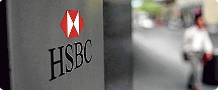 HSBC Interior Alternate 450