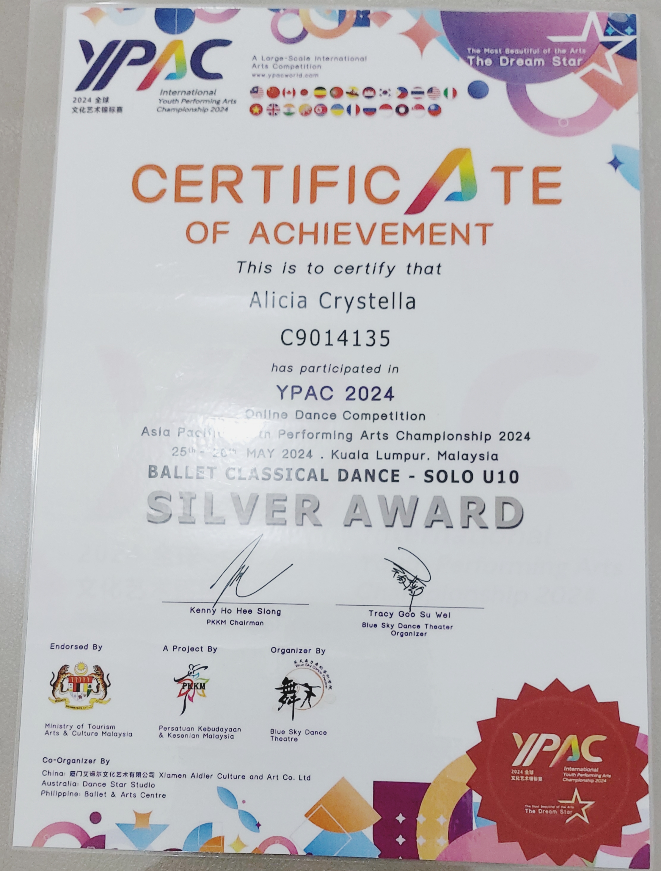 YPAC.jpg
