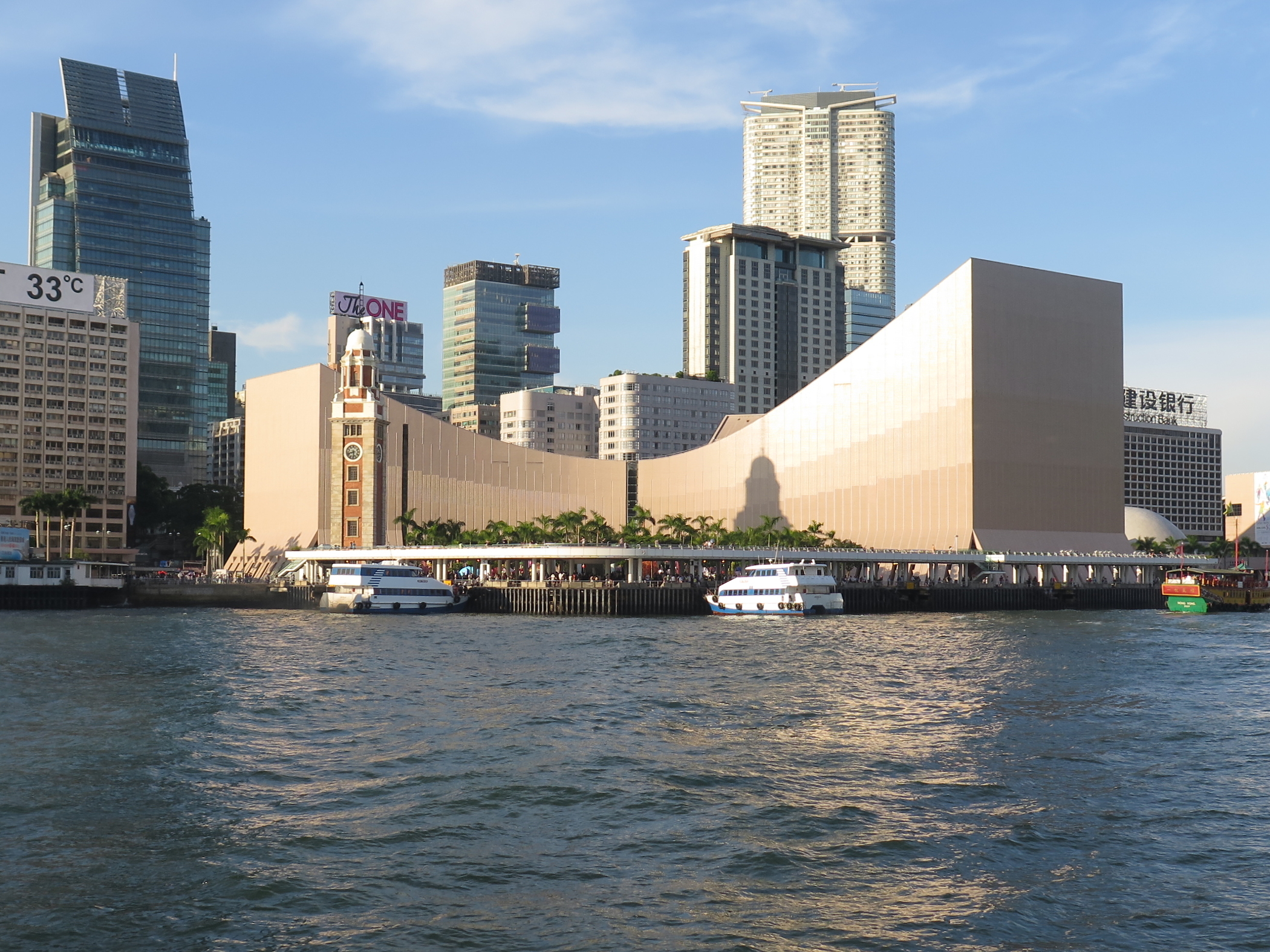 Hong_Kong_Cultural_Centre_201408.jpg