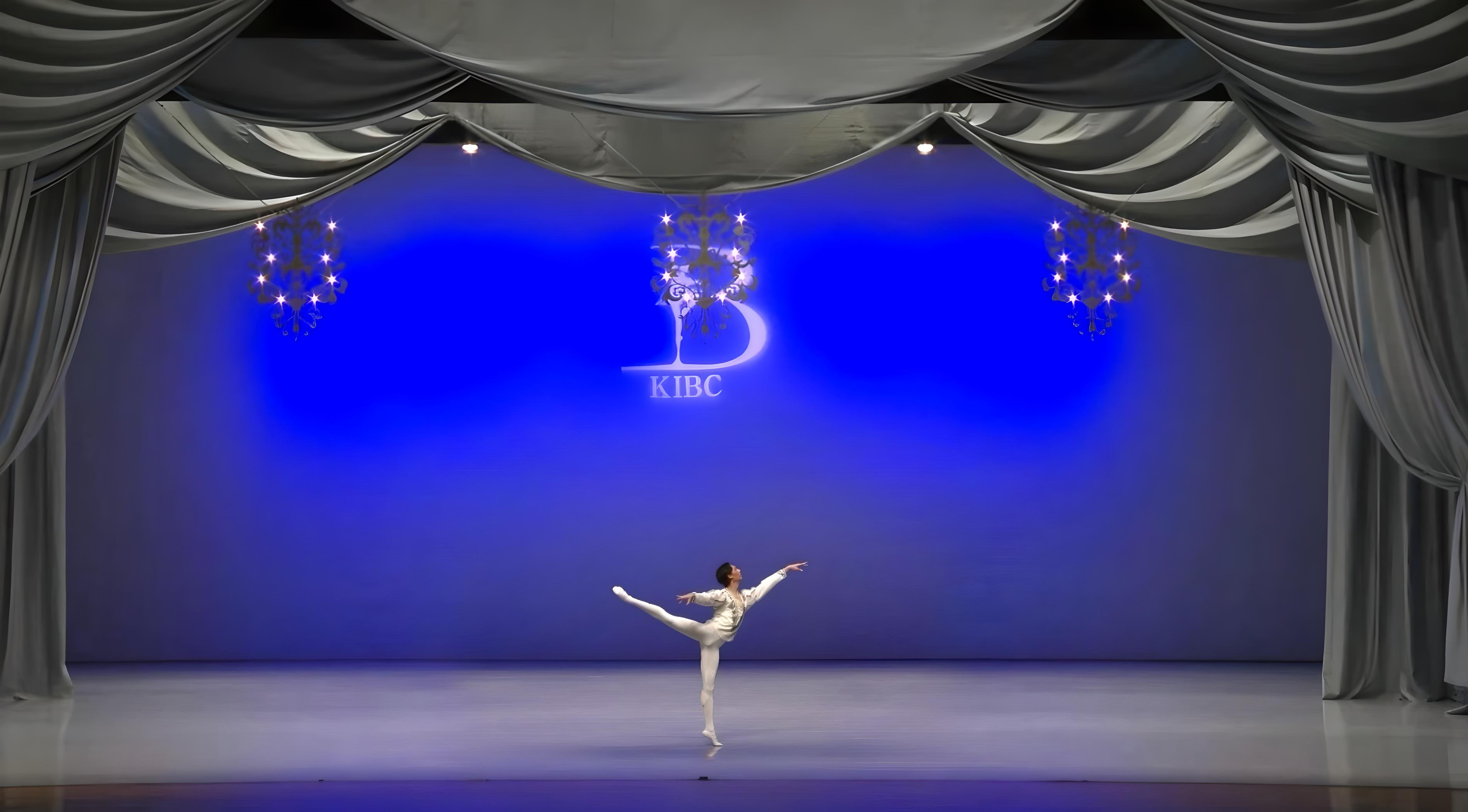KIBC Swan Lake.jpg