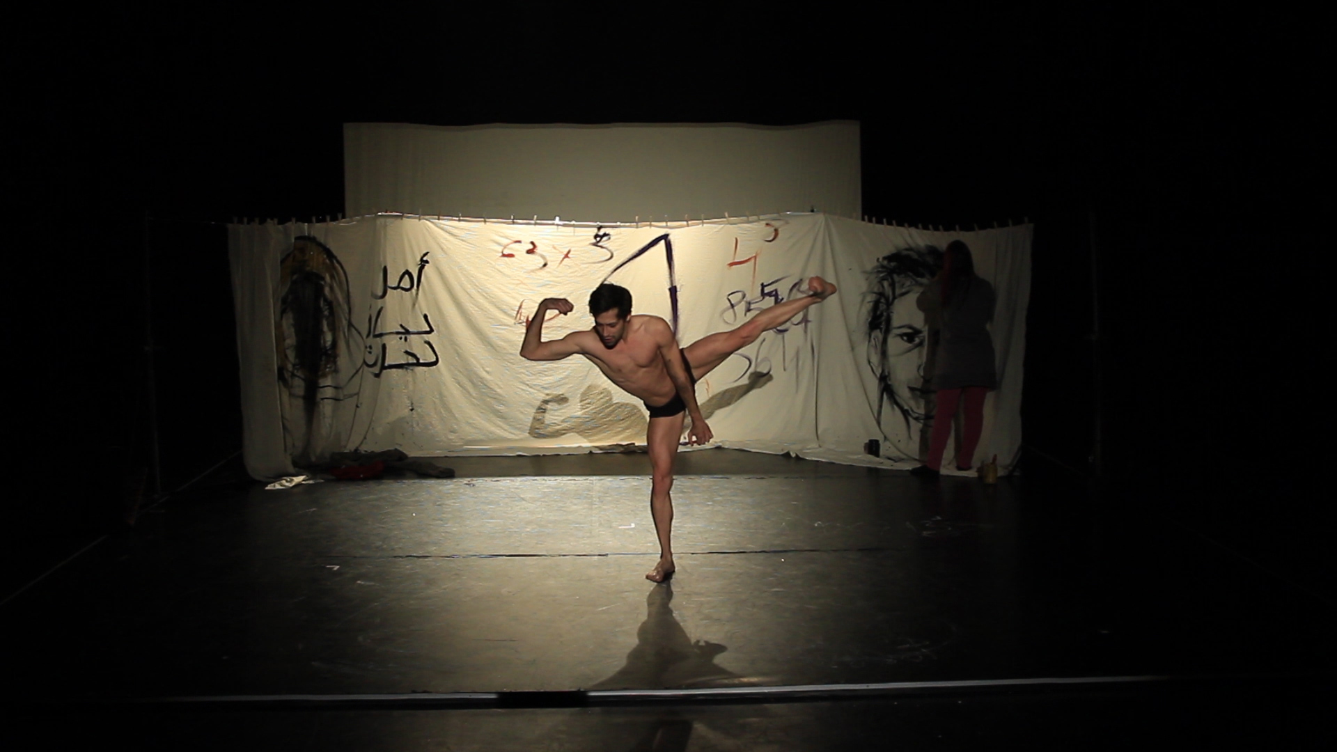 DancePhoto7 Vlad.jpg