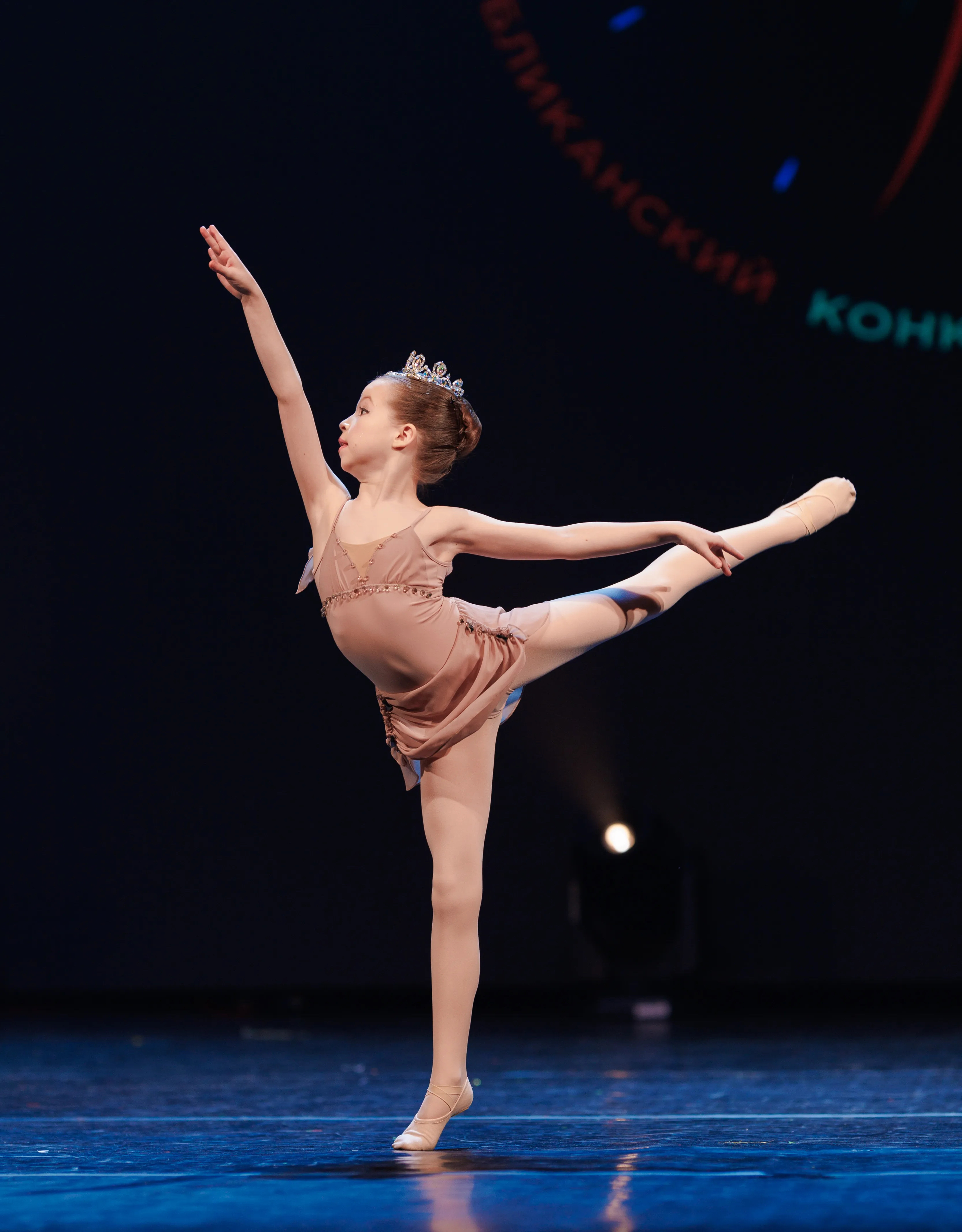 MALTSAVA Valeryia - Provide an arabesque photo - copie.jpg