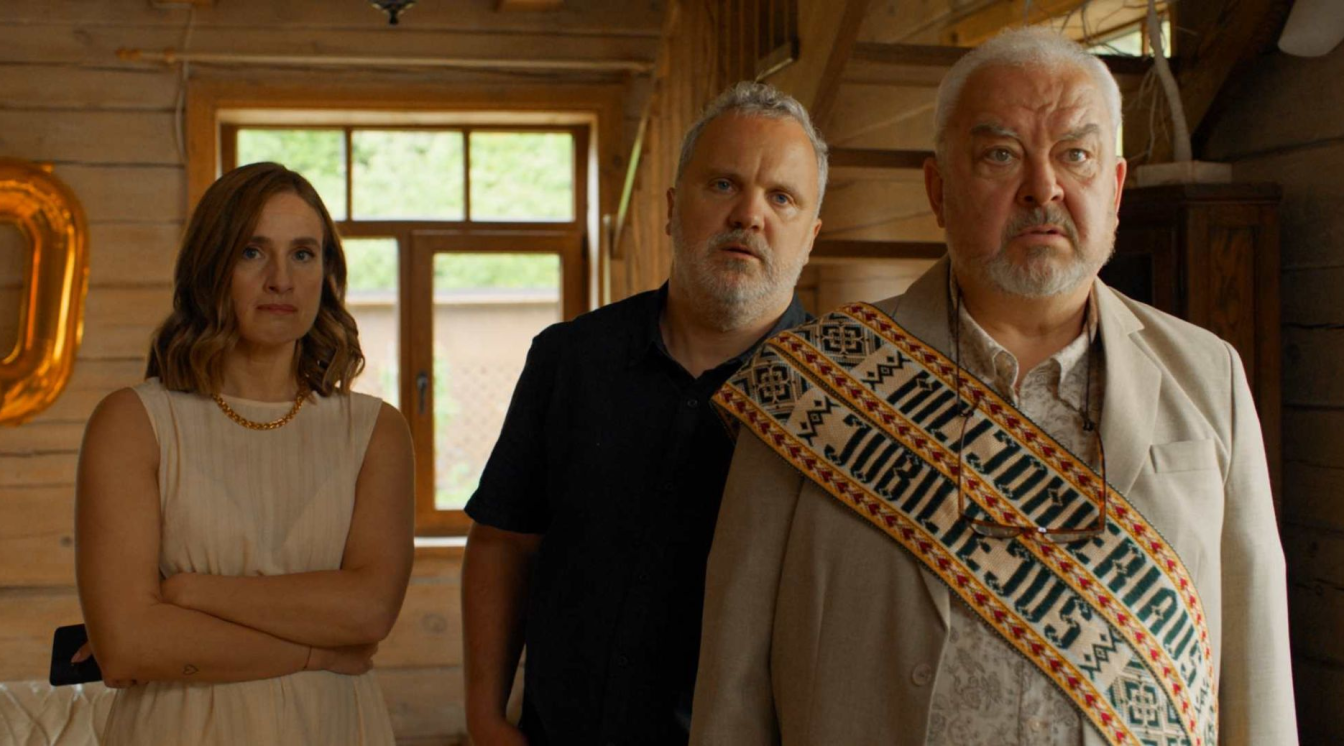 Milijonieriaus Jubiliejus