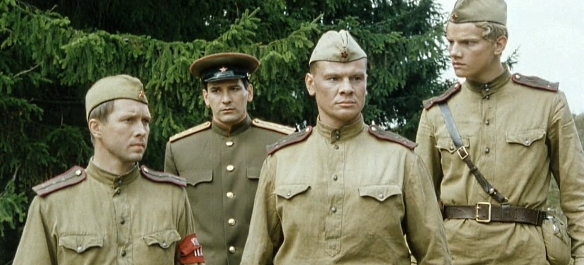 44 Ųjų Rugpjūtį