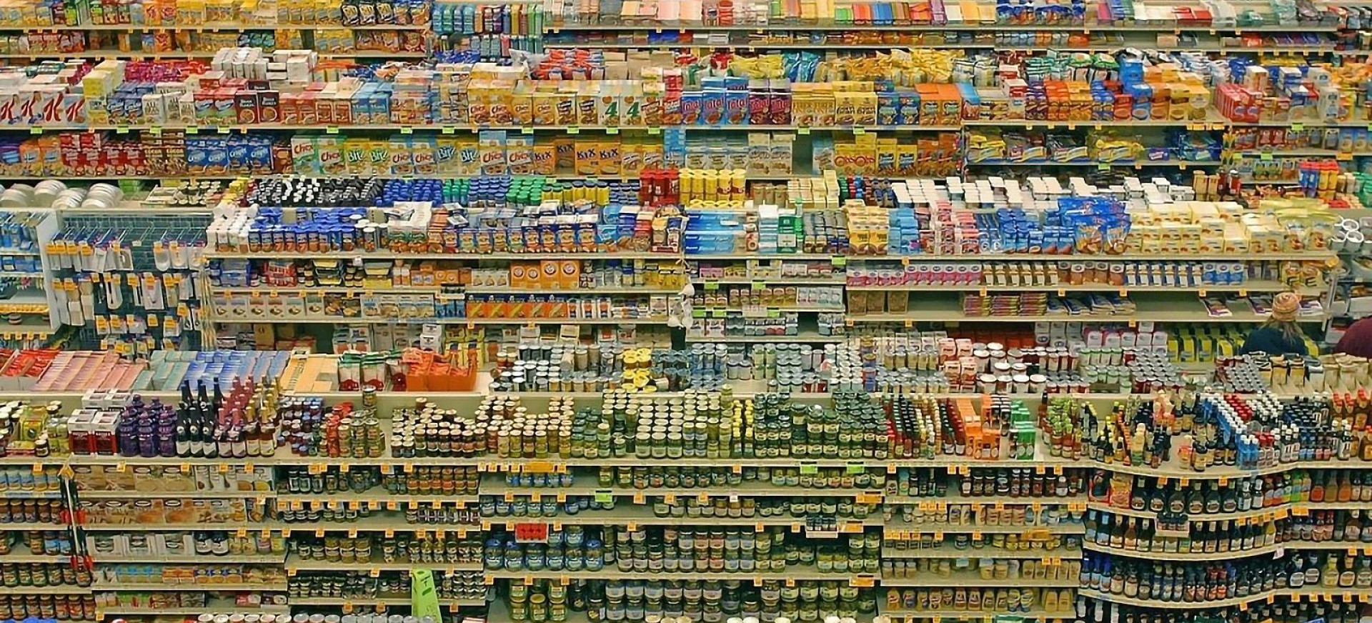 Koyaanisqatsi