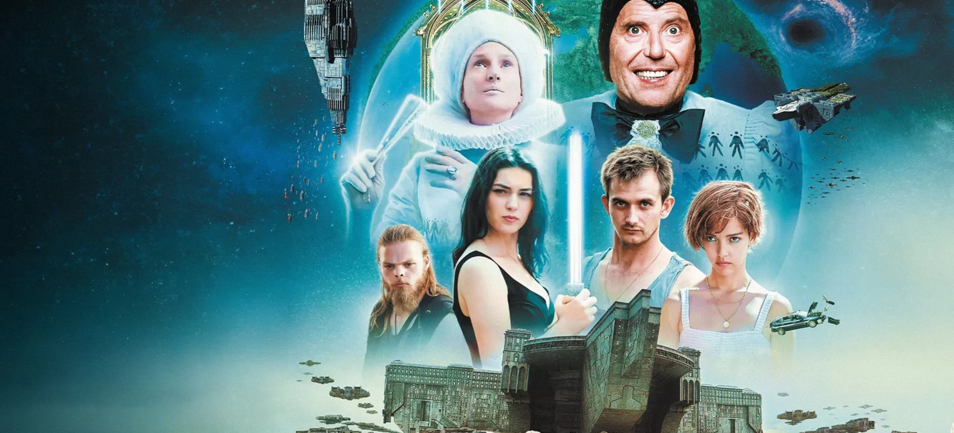 Sca24: Imperija