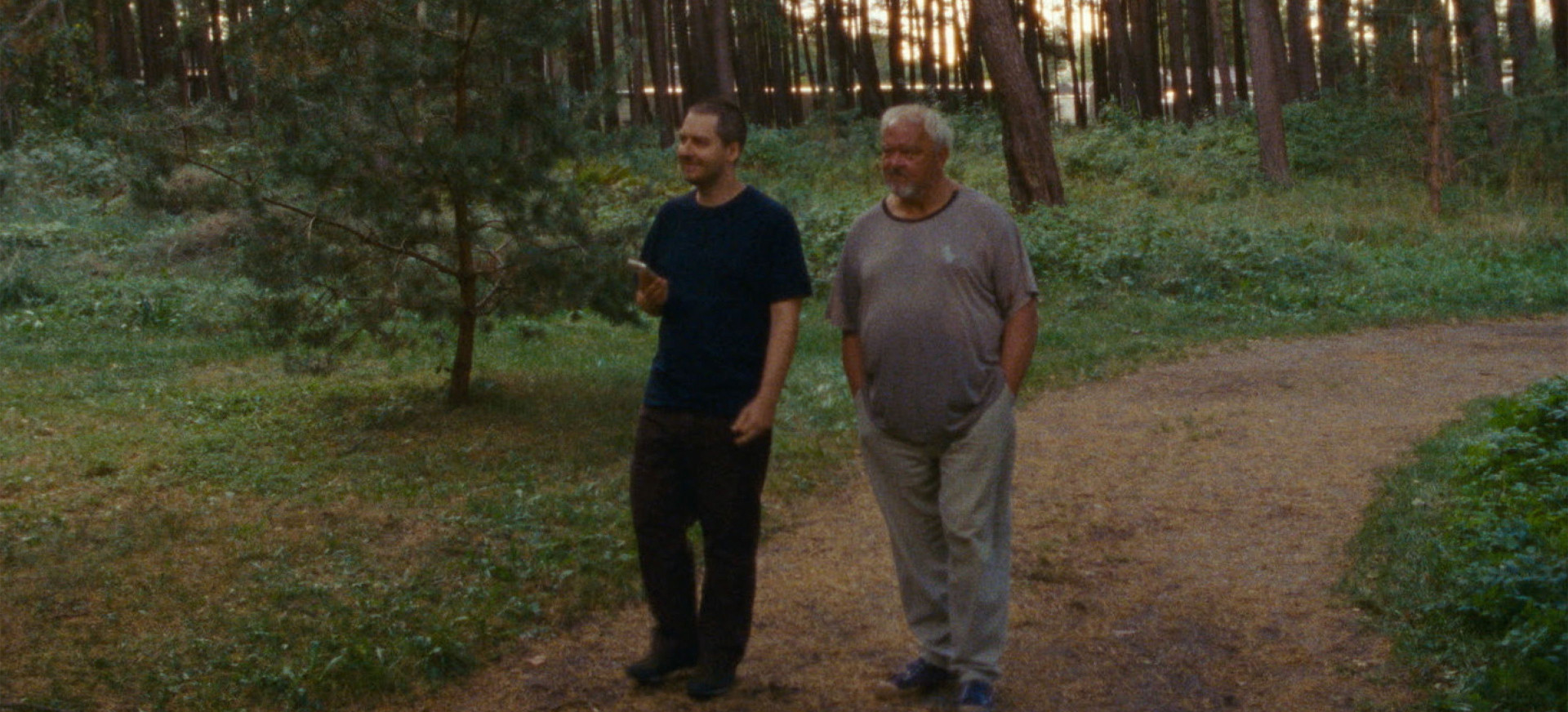 Svečias filmo online nuotraukos