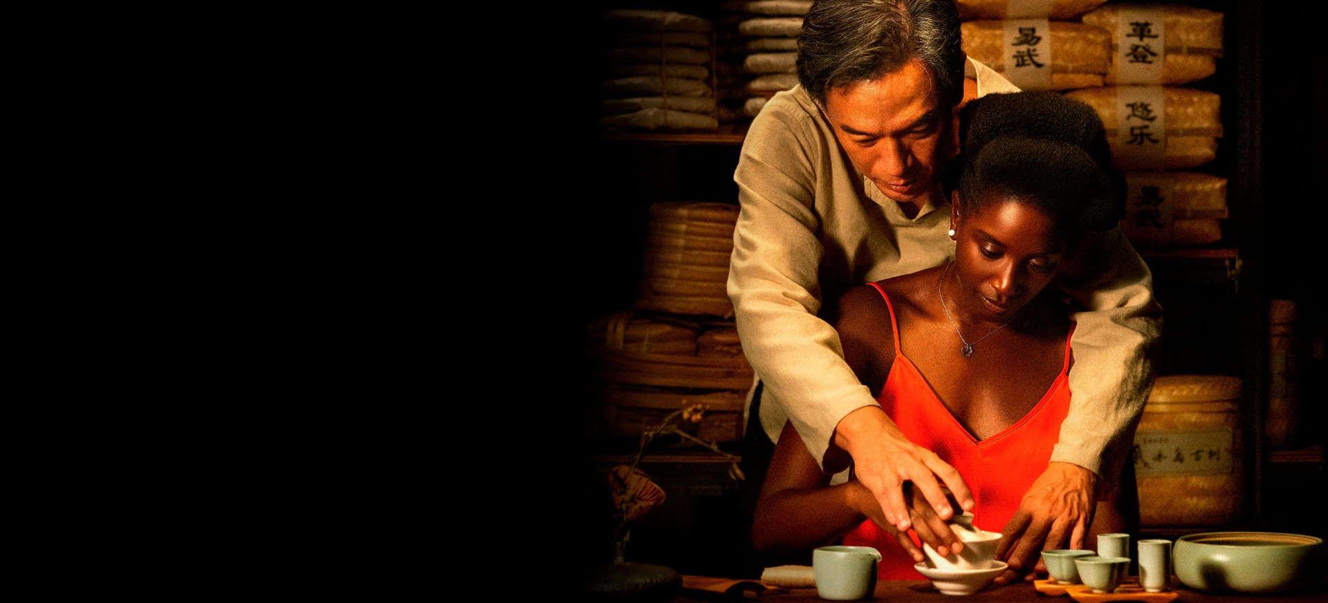 Juodoji Arbata filmo online nuotraukos