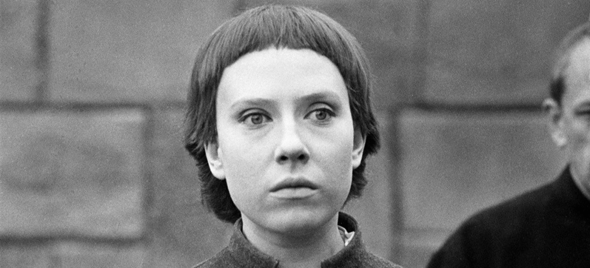 Pradžia (1970)