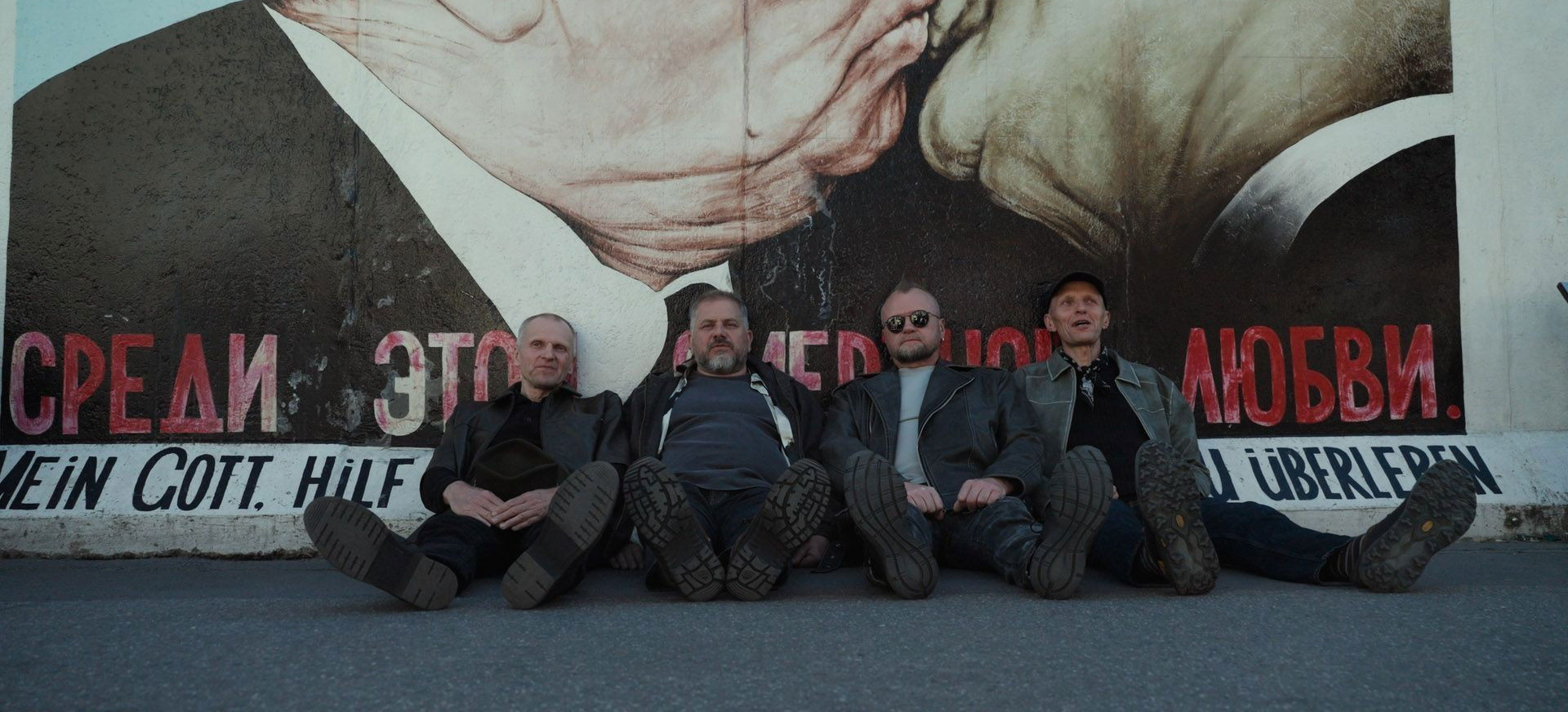 Bix Beveik Nirvana filmo online nuotraukos