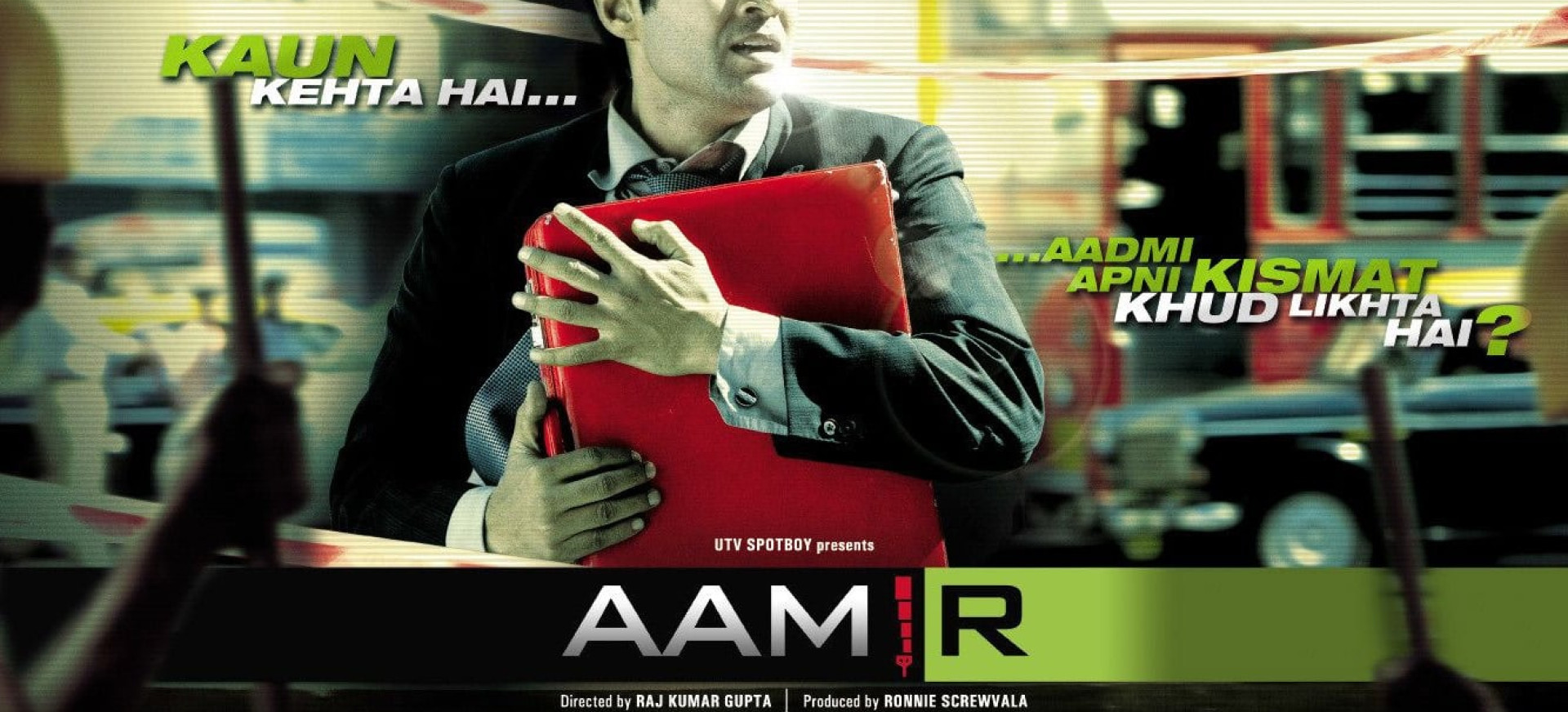 Amiras