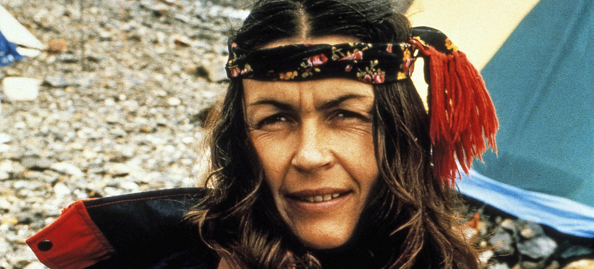 Paskutinė Ekspedicija