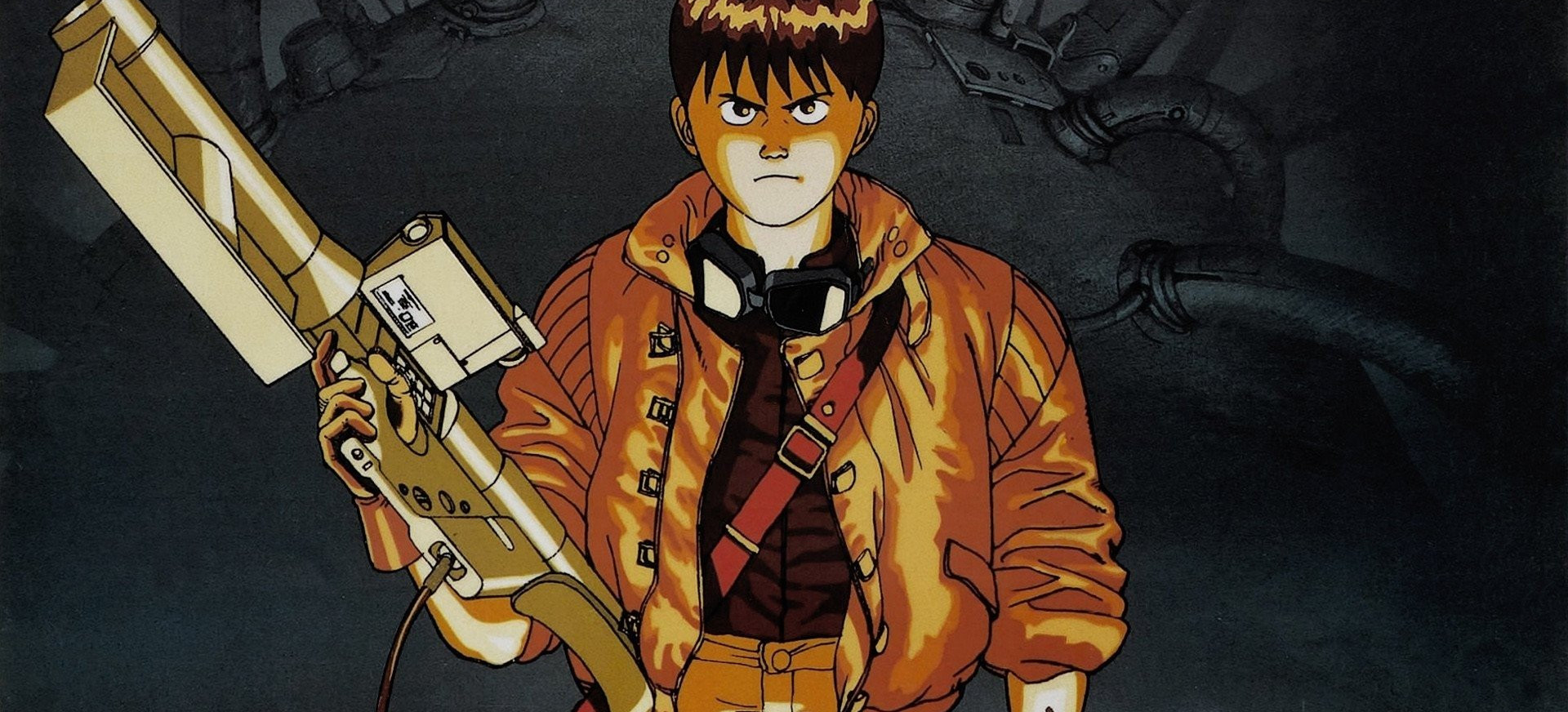 Akira