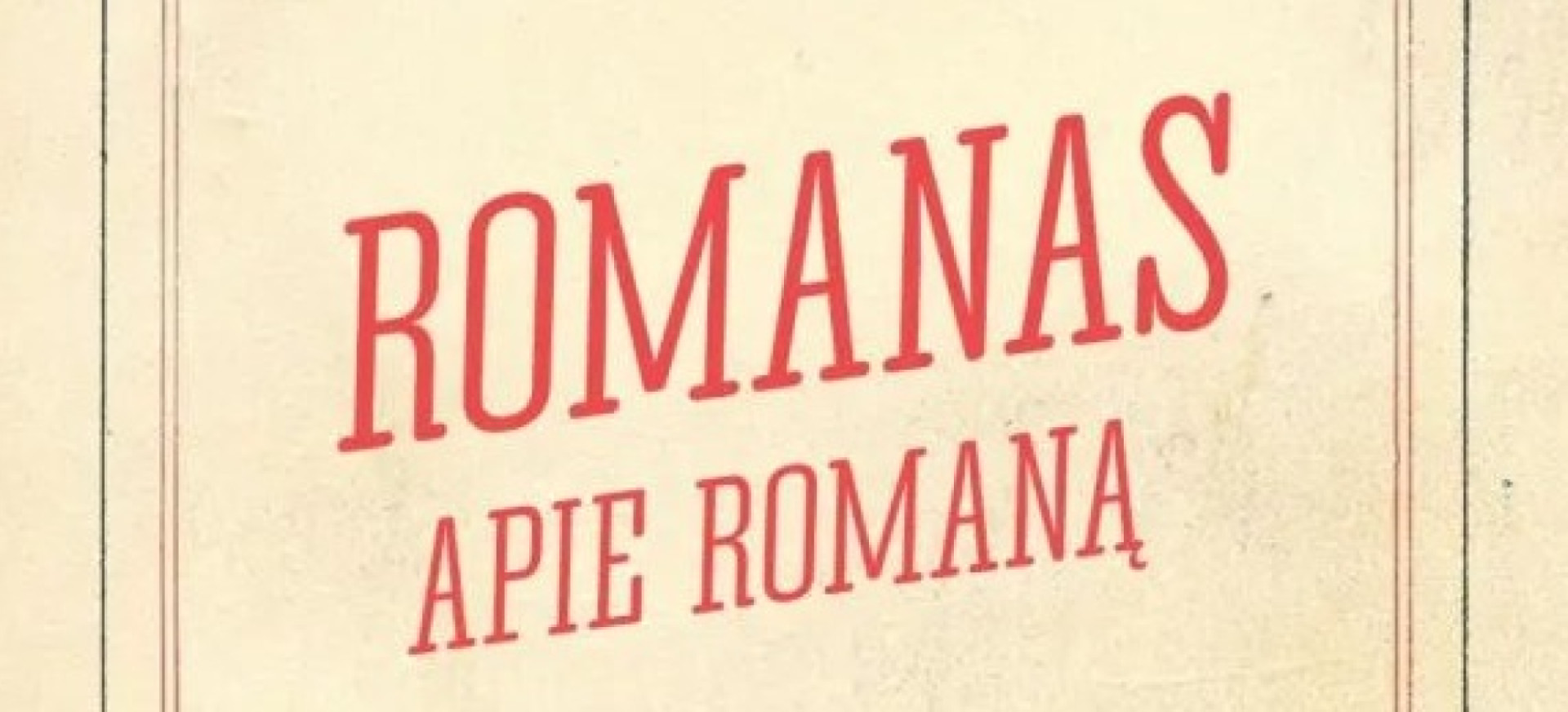 Romanas Apie Romaną filmo online nuotraukos