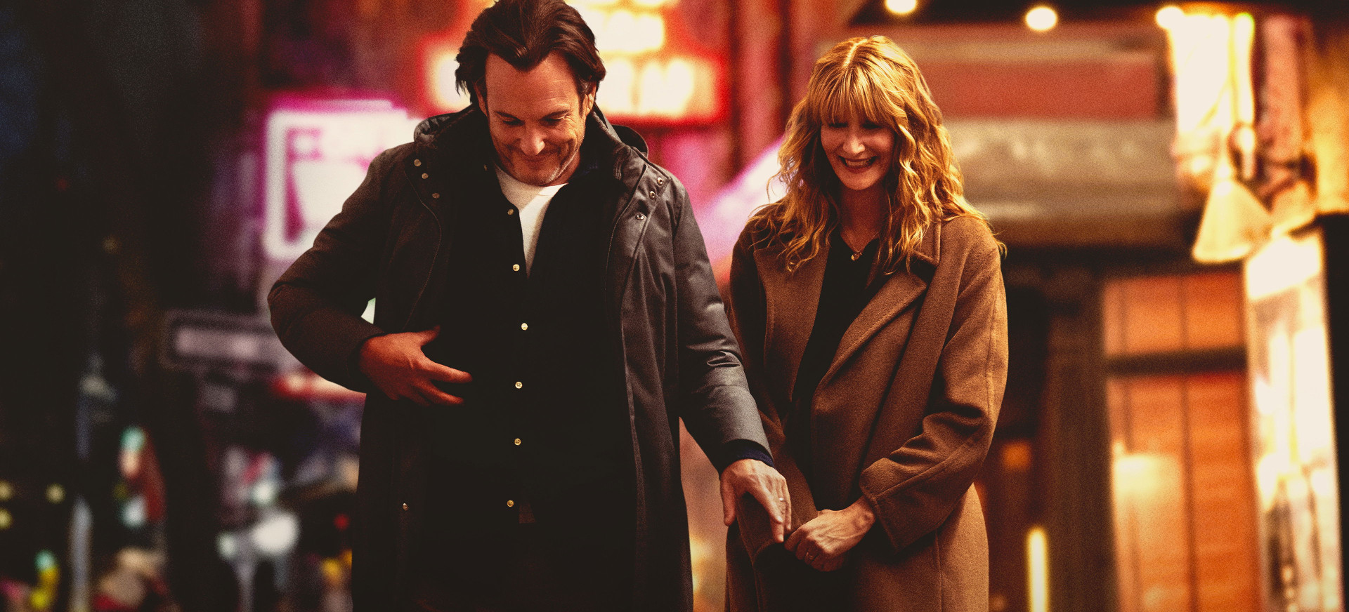 Ar Mane Girdite? filmo online nuotraukos