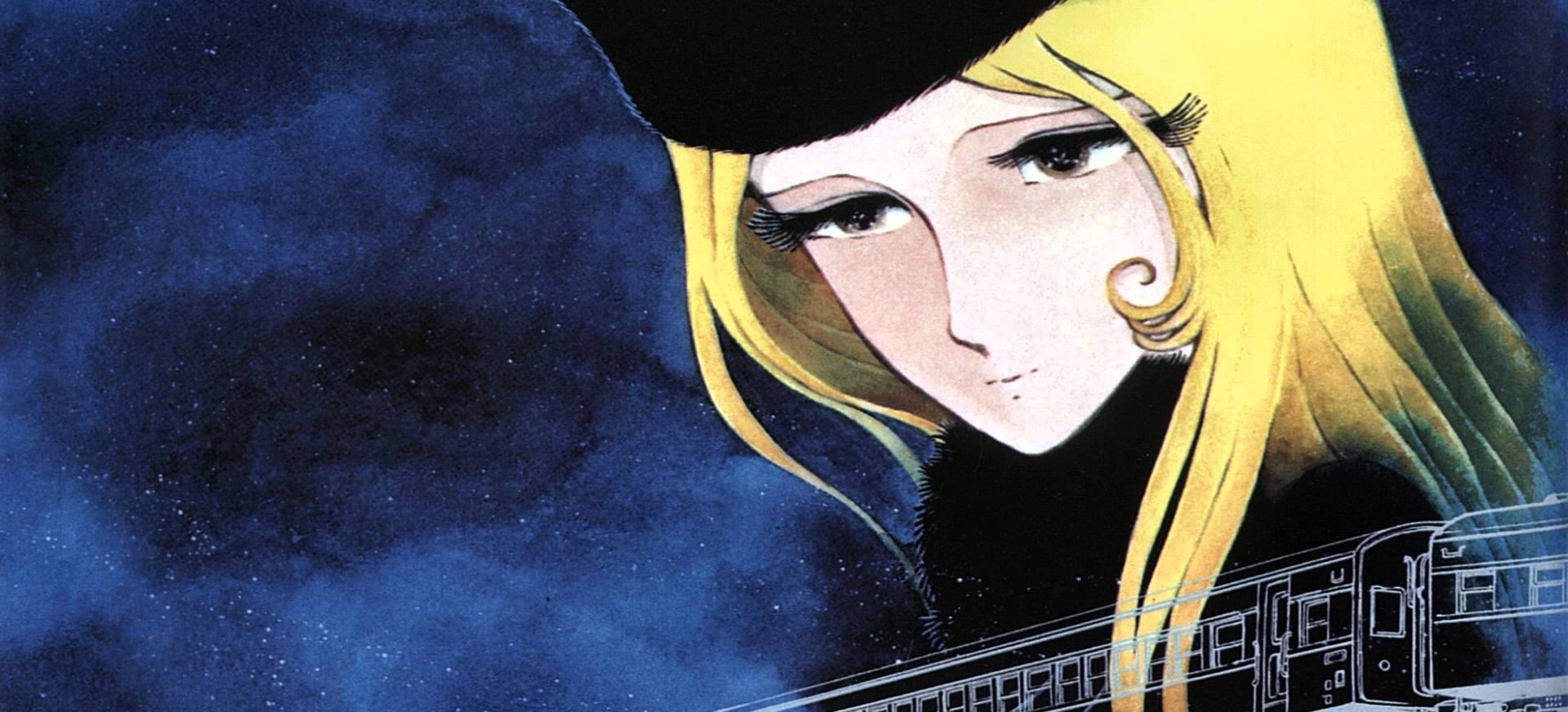 Galaktikos Ekspresas