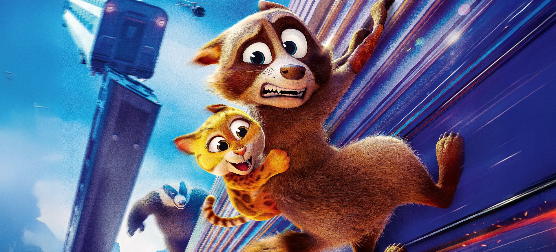 Augintinių ekspresas