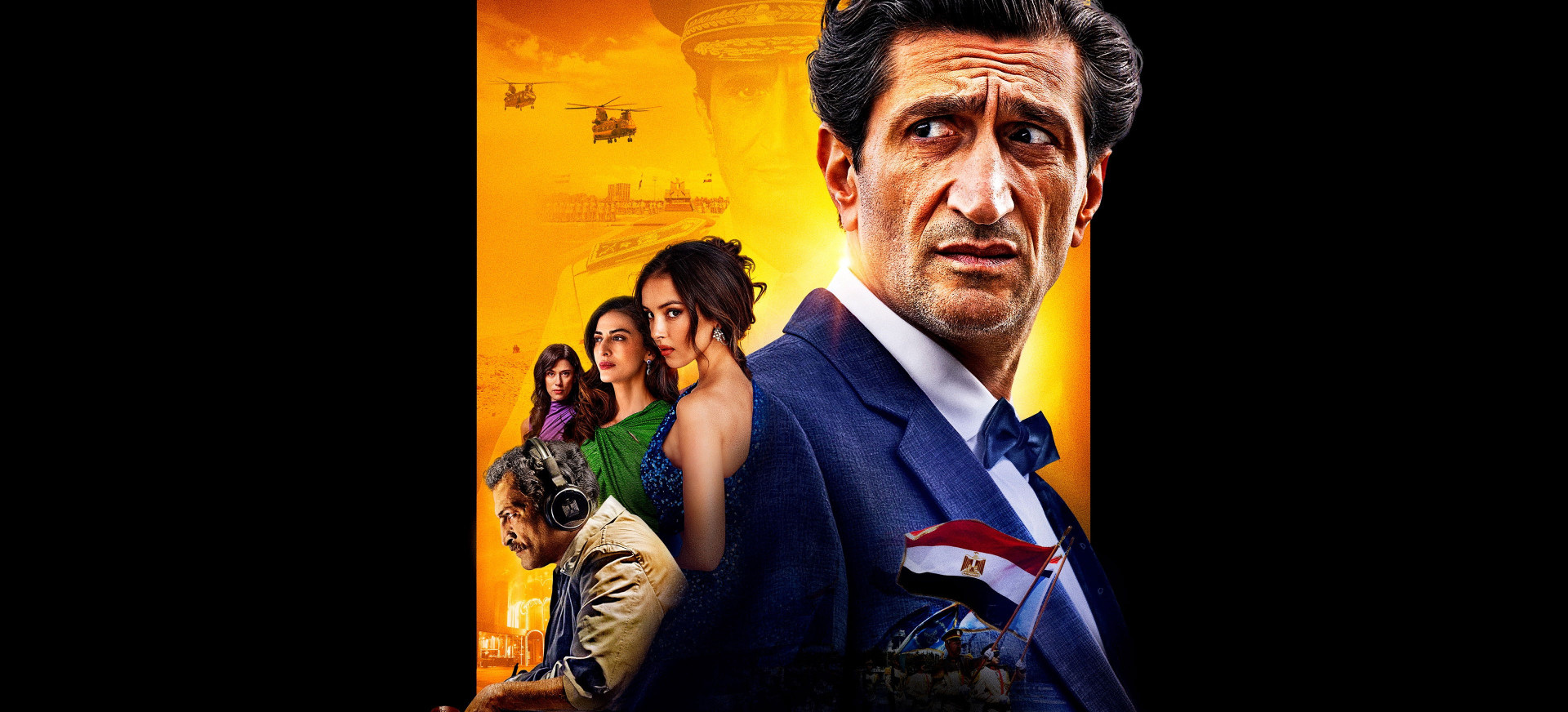 Respublikos Ereliai filmo online nuotraukos