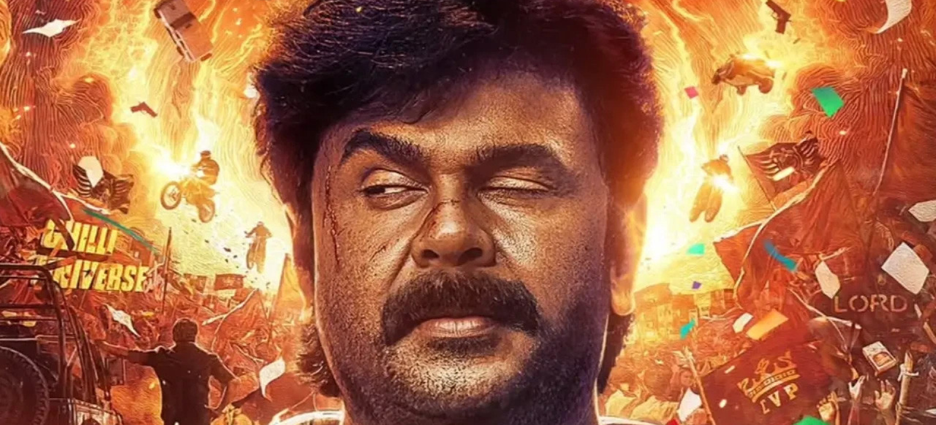 Bha Bha Ba filmo online nuotraukos