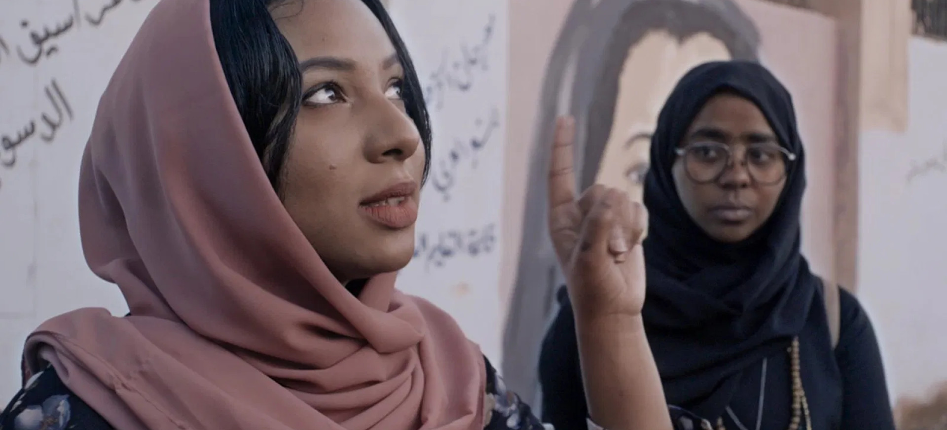 Sudanai, Atminki Mus