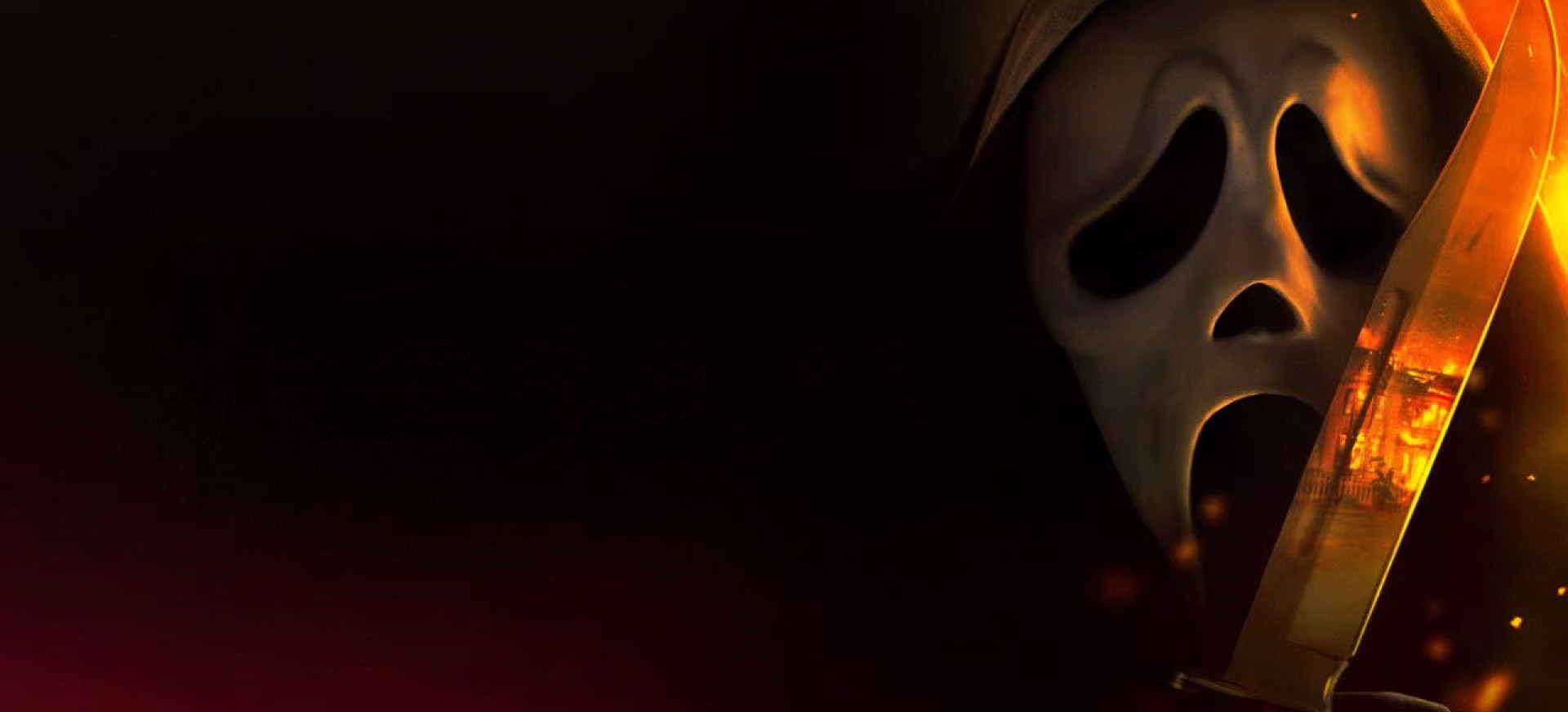 Klyksmas 7 filmo online nuotraukos