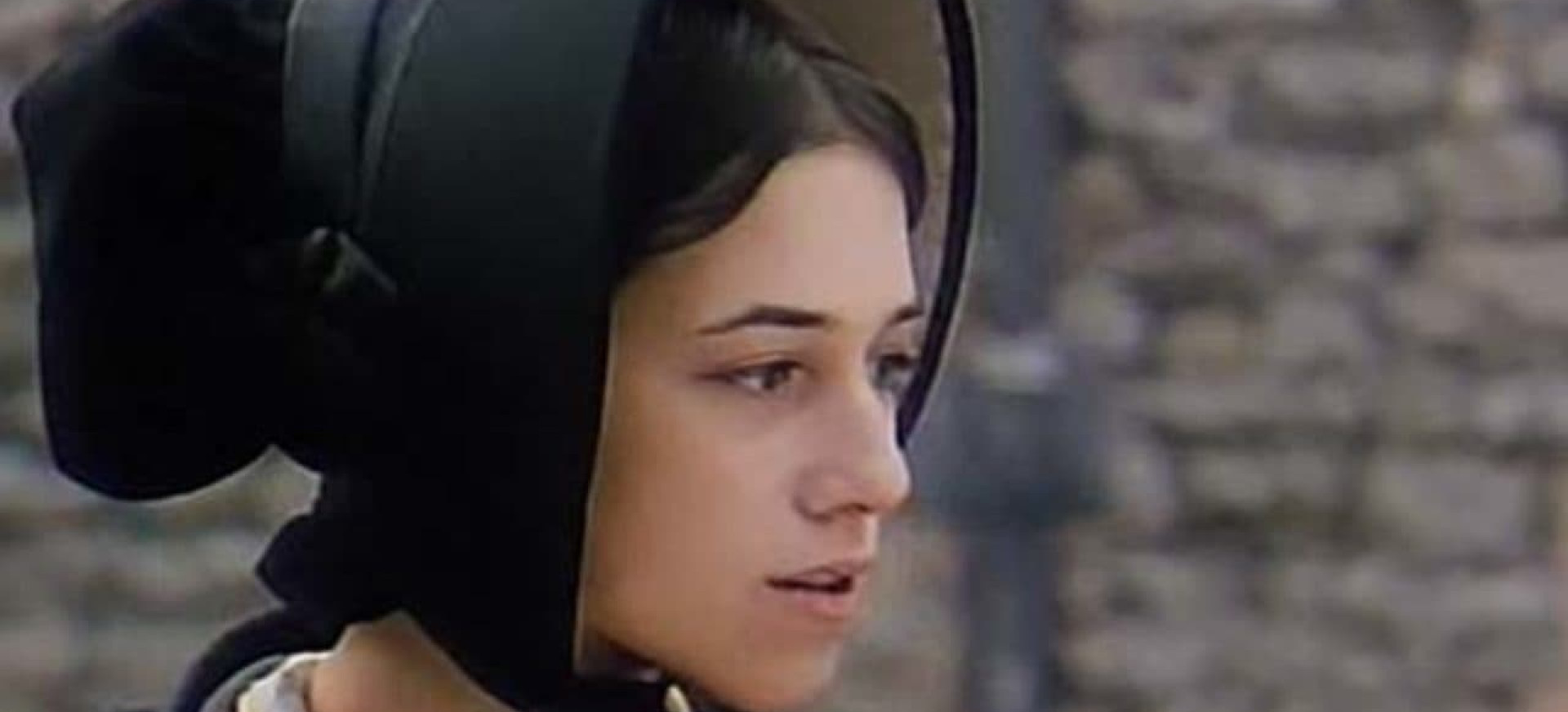 Džeinė Eir