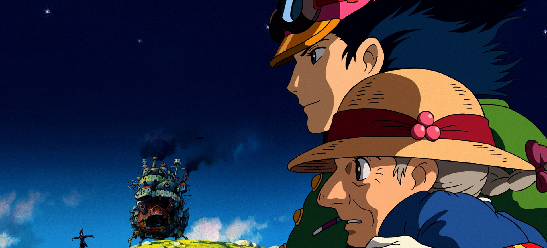 Keliaujanti Haulo Pilis filmo online nuotraukos