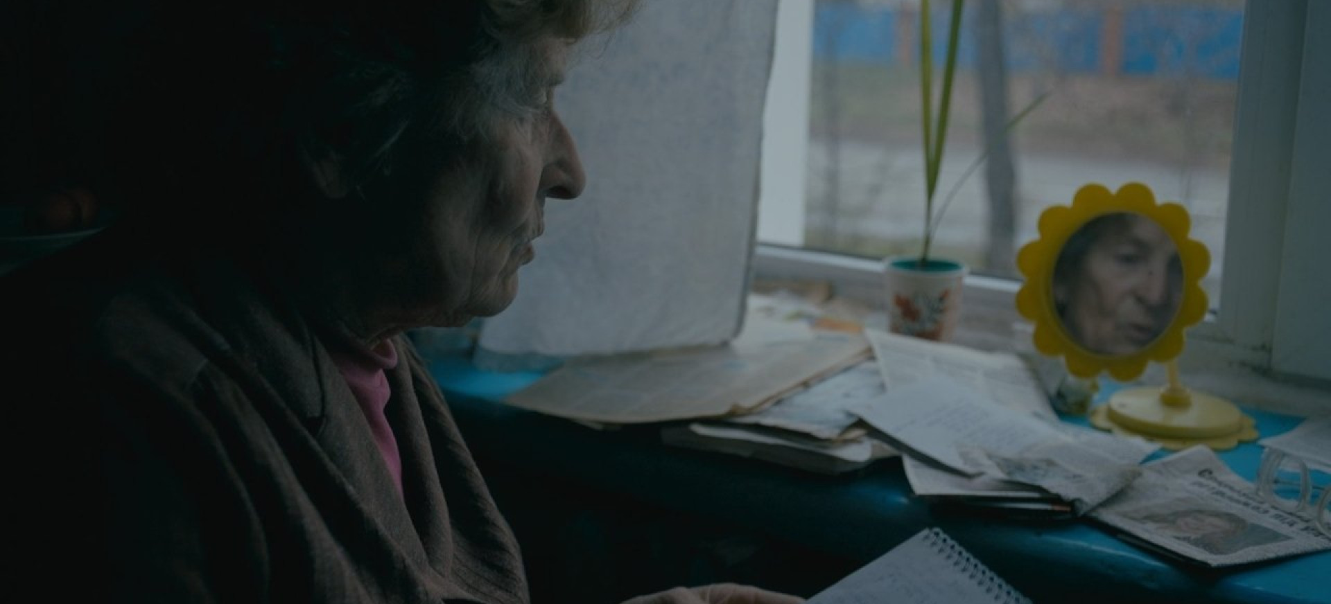 Poema Mažiesiems Žmonėms