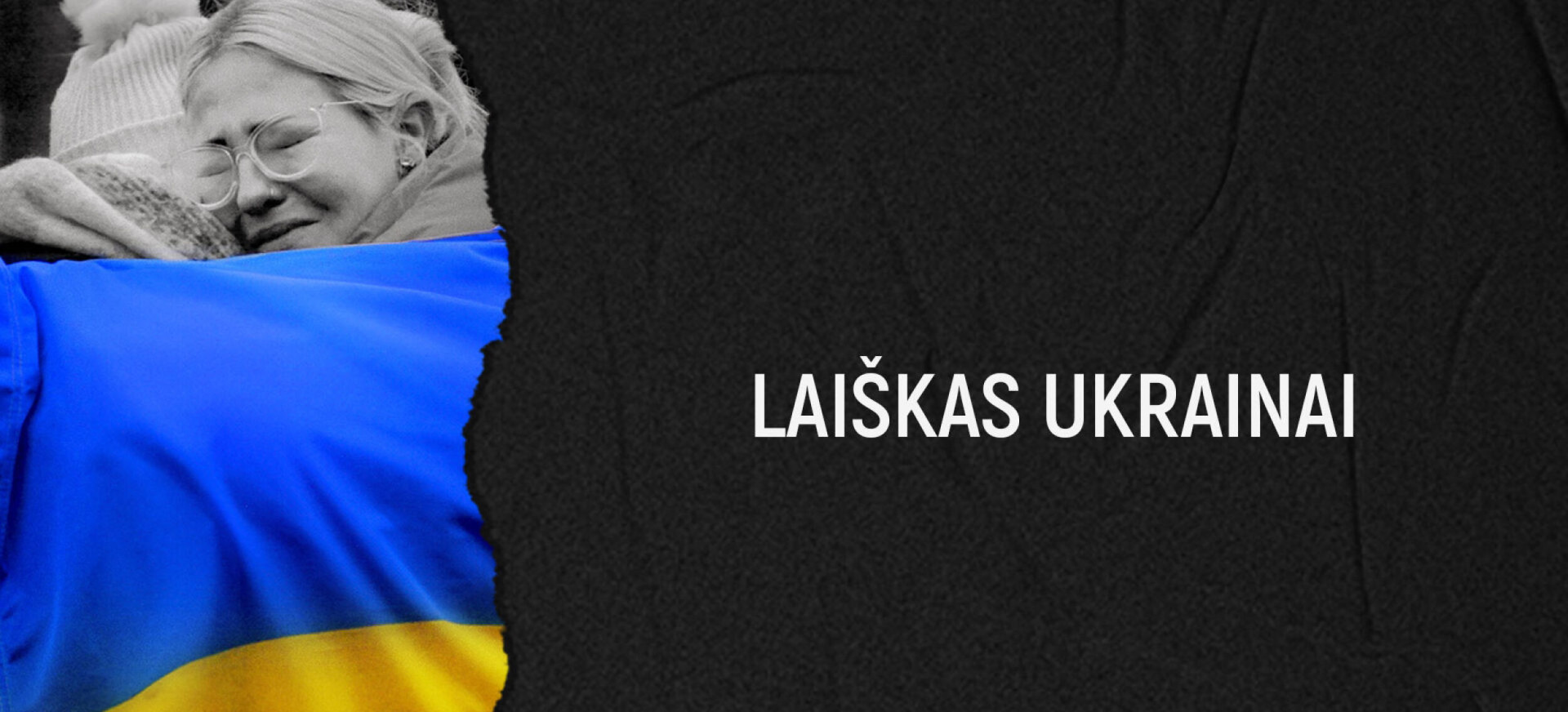 Laiškas Ukrainai filmo online nuotraukos