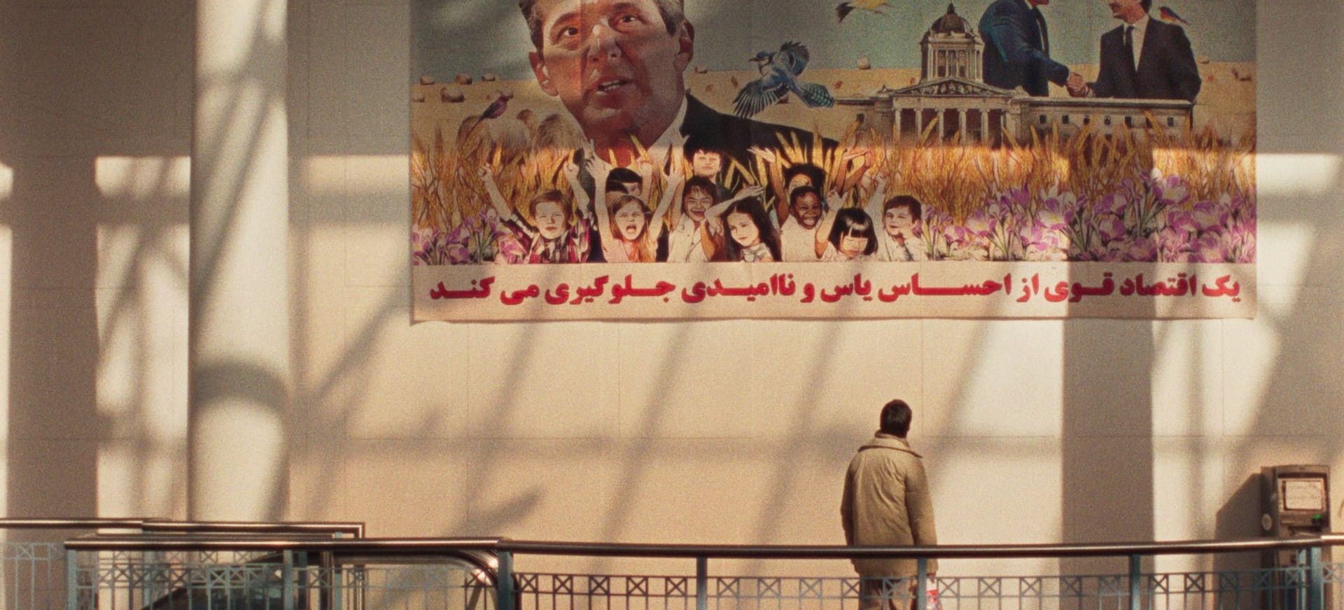Universali Kalba