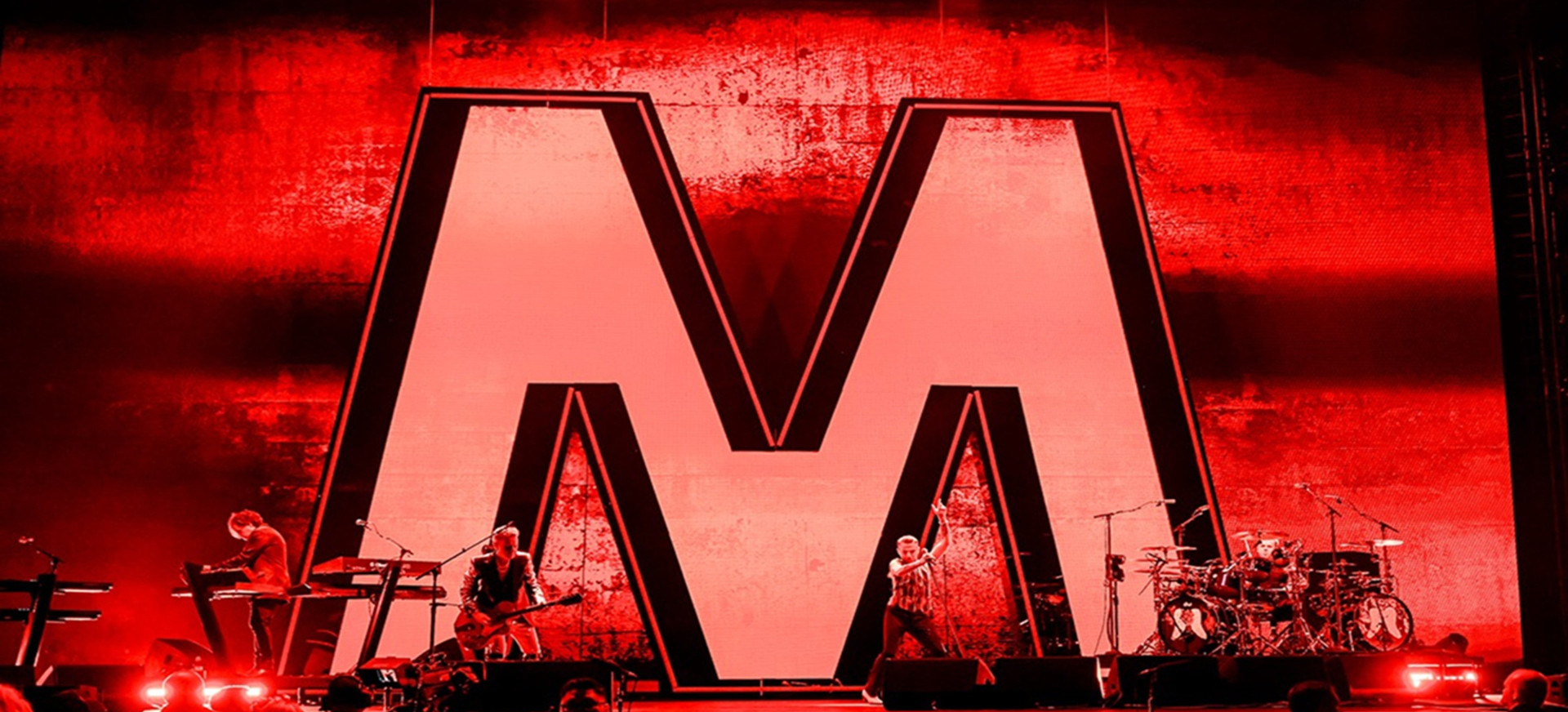 Depeche Mode: M
