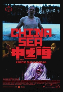 Kinų Jūra filmo online nuotraukos