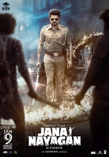 Jana Nayagan filmo online nuotraukos