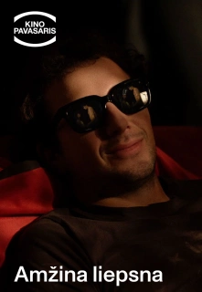 Kp26: Amžina Liepsna filmo online nuotraukos