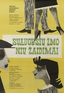 Suaugusių Žmonių Žaidimai filmo online nuotraukos