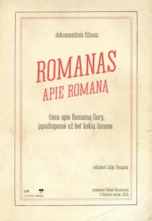 Romanas Apie Romaną filmo online nuotraukos