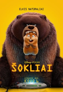 Šokliai filmo online nuotraukos