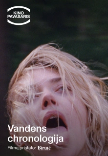 Kp26: Vandens Chronologija filmo online nuotraukos