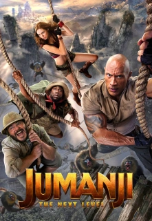 Džiumandži: Kitas lygis filmo online nuotraukos