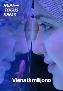 Viena Iš Milijono filmo online nuotraukos