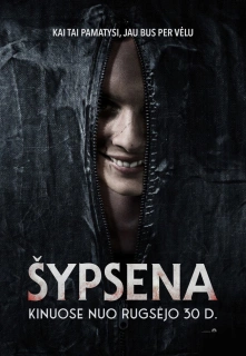Šypsena filmo online nuotraukos
