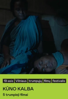 Kūno Kalba filmo online nuotraukos